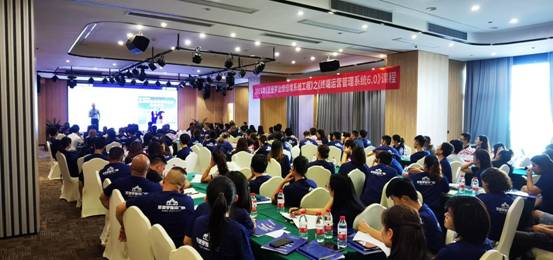 《圣堡羅業績倍增系統工程》重慶站培訓，協助加盟商攻克經營難題